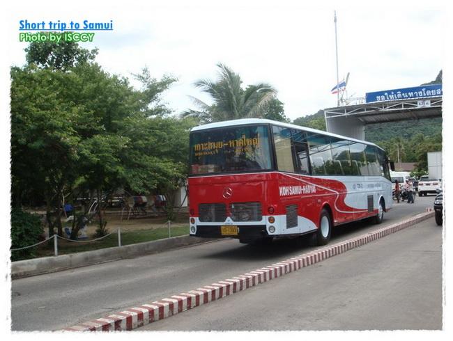 NST_USM88.JPG
